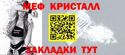 гидра Кумертау