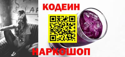 гидра Кумертау
