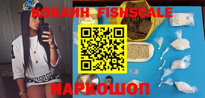 MESCALINE Кунгур