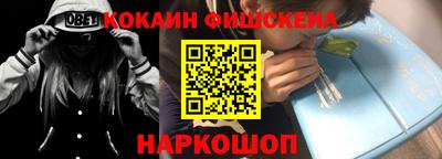 гидра Кумертау