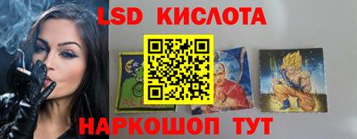 мефедрон мука Кулебаки