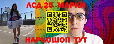 гидра Кумертау