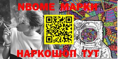 гидра Кумертау