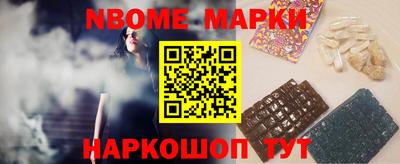 мефедрон мука Кулебаки