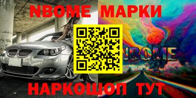 мефедрон мука Кулебаки