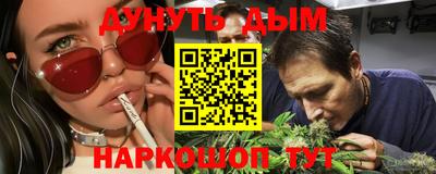 мефедрон мука Кулебаки