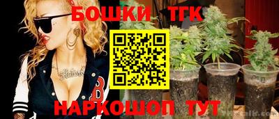 гидра Кумертау