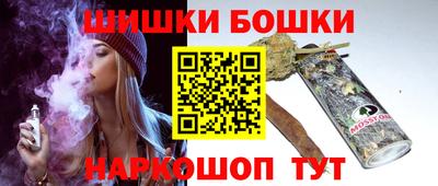 гидра Кумертау