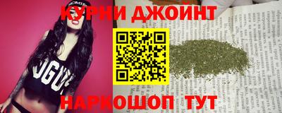 гидра Кумертау