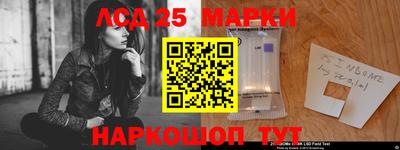 мефедрон мука Кулебаки