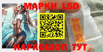 мефедрон мука Кулебаки
