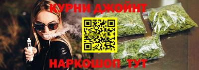 MESCALINE Кунгур