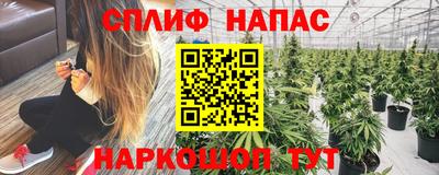 MESCALINE Кунгур