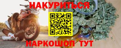 MESCALINE Кунгур
