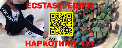 гидра Кумертау