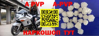 мефедрон мука Кулебаки