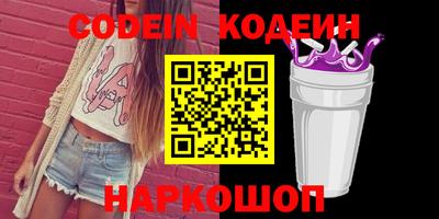 гидра Кумертау