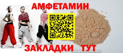 мефедрон мука Кулебаки