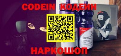 мефедрон мука Кулебаки
