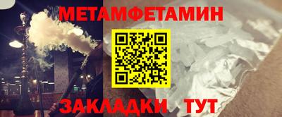 MESCALINE Кунгур