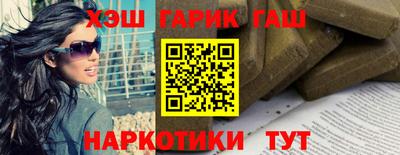 MESCALINE Кунгур