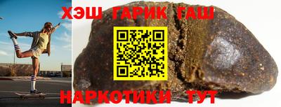 мефедрон мука Кулебаки